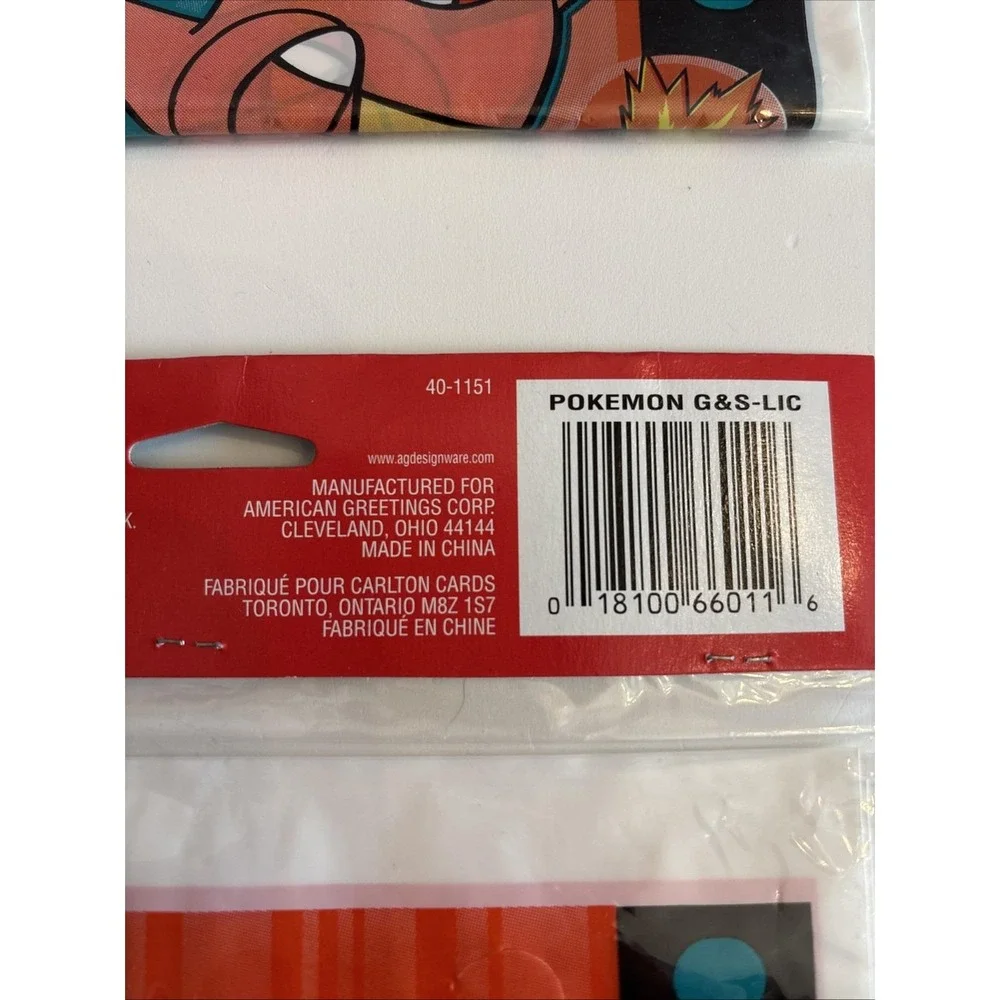 Nintendo product set